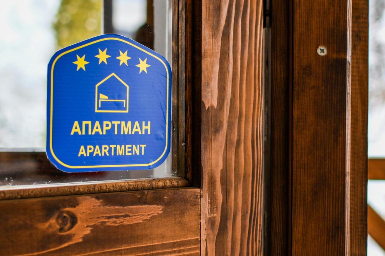 Apartmani Lunija Gornji Milanovac Luaran gambar